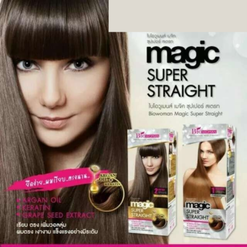 Frio Frio Cooling Hair Oil